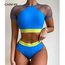 Conjunto de Bikini de malla para mujer, traje de baño deportivo de cintura alta con realce, de retazos, 2 piezas, 2021 2024 - compra barato
