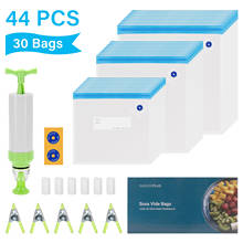 Пакеты для Су-вид, 30 многоразовых вакуумных упаковочных пакетов для заморозки продуктов, микроволновой печи, высокотемпературного приготовления пищи 2024 - купить недорого