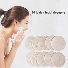10pcs Natural Loofah Face Cleaning Pads Bath Shower Washing Scrubber Exfoliator Sheet Skin Care Women Body Face Washing Pad 2024 - buy cheap