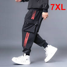 Tamanho grande 7xl hip hop streetwear carga calça masculina calças de moletom masculino basculador calças de moda casual mais szie hx527 2024 - compre barato