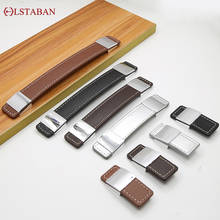 LSTABAN Modern Minimalist Furniture Cabinet Door Handle Leather Handle Drawer Wardrobe Leather Wine Cabinet Door Handle 2024 - buy cheap