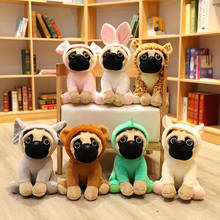 1pc 20/35CM kawaii Shar Pei Dog Turn to Dinosaur Lion Plush Toys Stuffed Dolls for Children Kids Lovely Xmas Birthday Gifts Toy 2024 - buy cheap