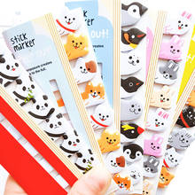 1Set Cute Stationery Line Up Animal Bookmarks Sticky Notes Message N Times Posted Stickies Children Gifts School&Office Supplies 2024 - buy cheap