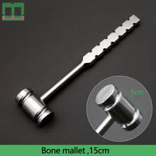 Bone hammer 15cm stainless steel surgical operating instrument cosmetic plastic surgery orthopedics department 2024 - buy cheap