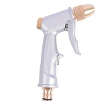 High Pressure Water Spray Gun Brass Nozzle Garden Hose Pipe Lawn Car Wash Agriculture Tools Sprinkle Supply 2024 - buy cheap