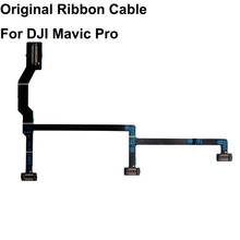 Cable plano para cámara cardán DJI Mavic Pro/Platinum Flexible, cinta de cardán, Cable suave para DJI Mavic Pro 2024 - compra barato