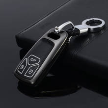 Luminous Leather Car Key Cover Case For Audi A5 Q7 S4 S5 A4 B9 Q7 A4L 4m TT TTS RS 8S 2016 2017 2018 Smart Key Case 2024 - buy cheap