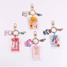 2019 Fashion Creative Japanese Lucky Cat Koi Key Chains Pendant Car Keychain Keyring Bag Hanging Amulet Peace Gifts 2024 - buy cheap