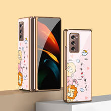 Funda de plexiglás Z Fold 3 para móvil, carcasa plegable de plexiglás con diseño de animales, para Samsung Galaxy Z 2024 - compra barato