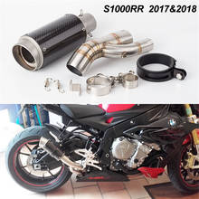 Motorcycle Modified Exhaust Pipe Muffler Carbon Fiber Exhaust Middle Link Pipe S1000RR 2017-2018 2024 - buy cheap