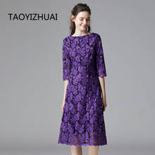 Taoyizhuai marca malha bordado vestido europeu e americano moda elegante magro roxo all-matching graciosa a-line vestido 2024 - compre barato