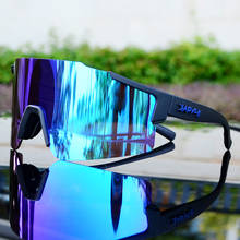 Óculos de sol fotocromático para ciclismo, óculos de segurança para ciclismo ao ar livre sprot, mtb, mountain bike, peixe 2024 - compre barato