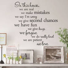 In This House We Are Real Wall Stickers Quote Words Wall Decal PVC Removable Sticker Living Room Sofa Background DIY Home Decor 2024 - buy cheap