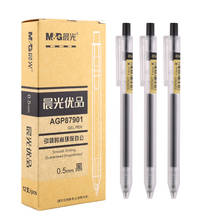 M&G 12pcs Ultra Simple Style Retractable Gel Pen 0.5mm Japanese Gel Ink Pens Rollerball Black Blue Red Office School Supplies 2024 - buy cheap