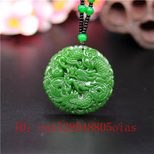 Natural Green Chinese Jade Phoenix Pendant Beads Necklace Fashion Charm Jadeite Jewelry Carved Amulet Gifts for Women Men 2024 - buy cheap