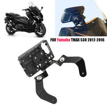 Soporte de navegación para teléfono móvil, accesorio para Yamaha TMAX530 TMAX 530, TMAX-530, 2012-2016 2024 - compra barato