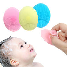 1Pcs Hot Baby Massage Wash Pad Face Exfoliating Brushes Facial Clean Silicone Shampoo Brush Shower Bath Facial Cleanser For Baby 2024 - buy cheap