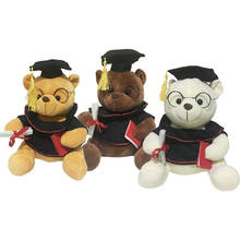 1 шт. 18 см Kawaii доктор Медведь плюшевая игрушка мягкая игрушка, милая, с принтом плюшевого медвежонка, игрушка в виде животного Graduation Bear для детей подарок на день рождения 2024 - купить недорого