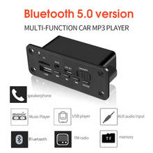 KEBIDU Bluetooth MP3 WMA Decoder Board Audio Module USB TF Radio Wireless FM Receiver DC 5V MP3 Player 2 x 3W Amplifier For Car 2024 - buy cheap