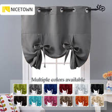 NICETOWN 1PC Tie up Grommet Blackout Curtain  Drapery Home Decoration Accessories Sun Shade Fabric Curtain for Kitchen Window 2024 - buy cheap
