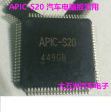 APIC-S20 APIC-520 QFP coche ic chips coche Placa de ordenador conductor chips nuevos 2024 - compra barato