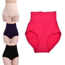 Hot Women Solid High Waist Brief Girdle Body Shaper New Underwear Fashion Ladies Pure Cutton Slim Tummy Knickers Pants Underwear 2024 - buy cheap