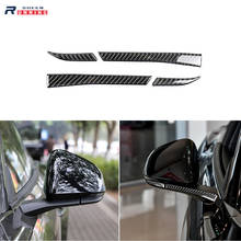 for Ford Mustang 2015-2017 LHD Carbon Fiber Rearview Mirror Cover Trim Stickers Decorations Car Accessories Car-styling 2024 - buy cheap