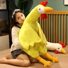 Muñeco de peluche de pollos de imitación para niñas, almohada de felpa para niños, regalo de cumpleaños 2024 - compra barato