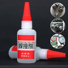 Universal Welding Glue Plastic Wood Metal Rubber Tire Repair Glue Soldering Agent stronger and stronger than welding glue 2024 - buy cheap