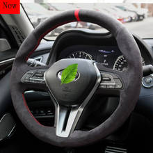 DIY Suede Hand-Stitched Car Steering Wheel Covers for Chevrolet Tracker CRVALIER Cruze Malibu Equinox Car Accessories 2024 - buy cheap