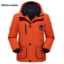 Winter Fleece Thick Down Jacket Men's Outdoor Warm Coats Snow Parka Jacket Overcoat Windbreaker Male Hooded Warm Parkas 2024 - buy cheap