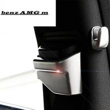 Car styling Safety belt decorative frame Trim covers Stickers For Mercedes Benz S Class W222 2014-2017 Interior Auto Accessories 2024 - buy cheap