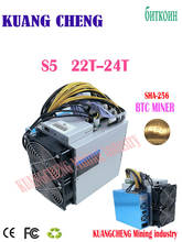 Биткоин ASIC SHA256 Шахтер старый используемый s5 22T- 23T цена ниже, чем bitmain BTC antminer S17 core a1 Innosilicon T2 T2T 2024 - купить недорого