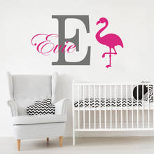 Pegatina de pared de flamenco con nombre personalizado para habitación de niños, calcomanía de vinilo con nombre personalizado para habitación de niños, LW277 2024 - compra barato