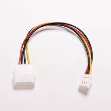 2PCS4 Pin Molex IDE Male to 4P ATA Female Power Supply Cable to Floppy Drive Adapter Computer PC Floppy Drive Connector Cord 2024 - buy cheap