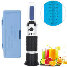 Retail box Brix Refractometer 0~32% Optical Sugar Food Beverages ATC Content Meter Tool Sugar Tester for Fruit Vegetables Juice 2024 - buy cheap
