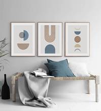 Abstract Geometric Graphic Moon Painting Scandinavia Styles Wall Art Picture Posters Prints For Living Room Home Decor Unframe 2024 - buy cheap