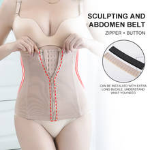 Waist Trainer Slimming Belt Body Shaper Slim Belt For Women Tummy Control Modeling Strap Waist Corset Body Shapewear Women 2024 - buy cheap