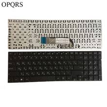 RU Russian laptop keyboard for ASUS TP500 TP500L TP500LA TP500LB TP500LN 2024 - buy cheap