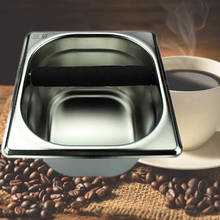 Контейнер для кофе эспрессо из нержавеющей стали, контейнер для кофе 2024 - купить недорого