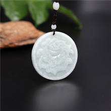 Natural Carved  White Emerald Jade Flower Pendant Necklace Charm Jadeite Jewelry Fashion Chinese Amulet Gifts Women Men 2024 - buy cheap