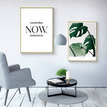 Green Leaves Plants Now Inspiring Quote Canvas Poster Nature Nordic Landscape Wall Art Print Painting Picture Living Room Decor 2024 - buy cheap