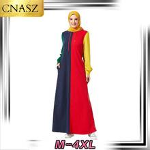 Nuevo vestido musulmán Dubai moda suéter con capucha tiene bolsillo árabe vestido islámico Turquía elegante falda Oriente Medio 2024 - compra barato