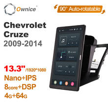 Tesla 13,3 дюйма 1920*1080 1 Din Android 10,0 автомобильное радио для Chevrolet Cruze 2009 - 2014 GPS авто аудио система плеер вращающийся 2024 - купить недорого