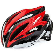 Swtxo3d-capa de gel para bicicleta, assento para ciclismo, mountain bike, 4 cores, espessado, silicone ultra macio e confortável 2024 - compre barato