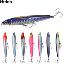 Htdob-señuelo de pesca de lubina, accesorios de agua salada, 18g, 7 Uds. 2024 - compra barato