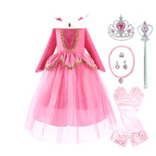 Girls Aurora Dress Kids Halloween Sleeping Beauty Costume Children Christmas Birthday Princess Party Ball Gown Clothes 2024 - buy cheap