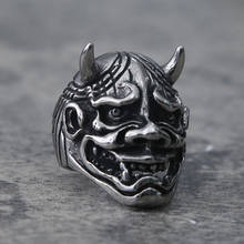 Мужское кольцо с черепом и головой быка, готическое кольцо из нержавеющей стали в стиле панк, хип-хоп, с японским демоном, мужская бижутерия в подарок 2024 - купить недорого