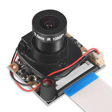 Pi Камера модуль для Raspberry с автоматическим ИК-Ночное видение Камера 5mp 1080p Hd веб-камера для Raspberry Pi 3 Model B 2024 - купить недорого