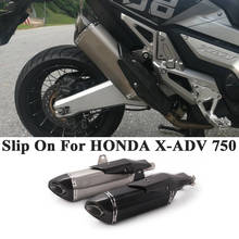 Full System For HONDA X-ADV750 X-ADV 750 X ADV 750 2018 2019 Motorcycle Exhaust Escape Front Link Pipe Muffler Header Slip On 2024 - buy cheap
